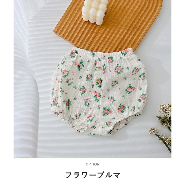 【BABY】くまドットハートフラワー総柄コットンブルマ - 4