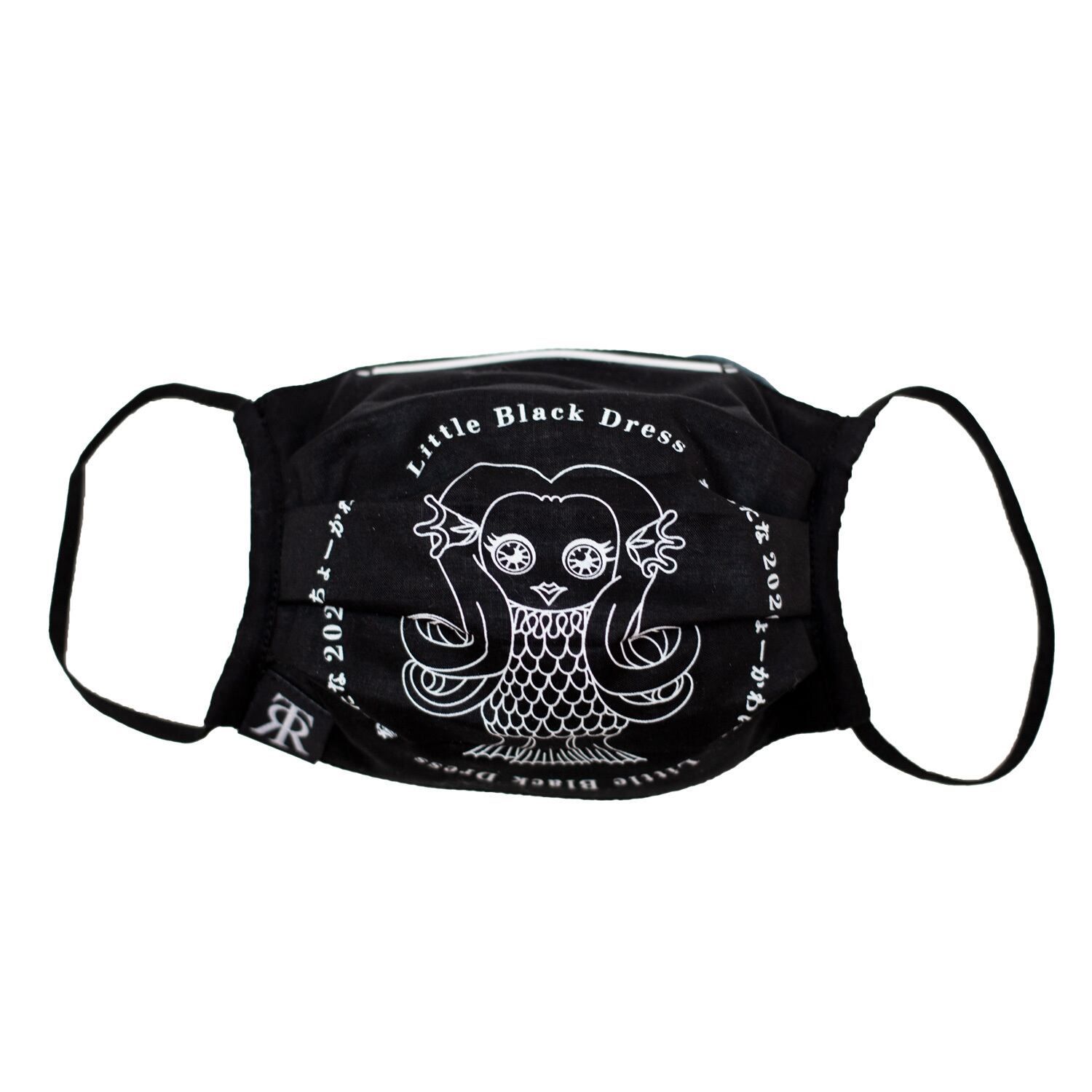 ちびくろ♡ハンドメイドマスク ちびくろ様専用]ハンドメイドマスク