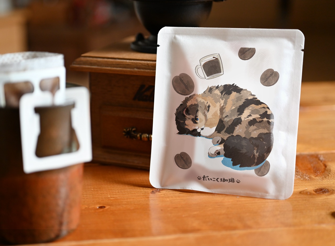 ルーシュ_ドリップパック