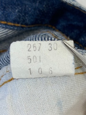 M-106 リーバイス Levis501古着 1980年66後期 米国製刻6　W 70cm  股下 81cm