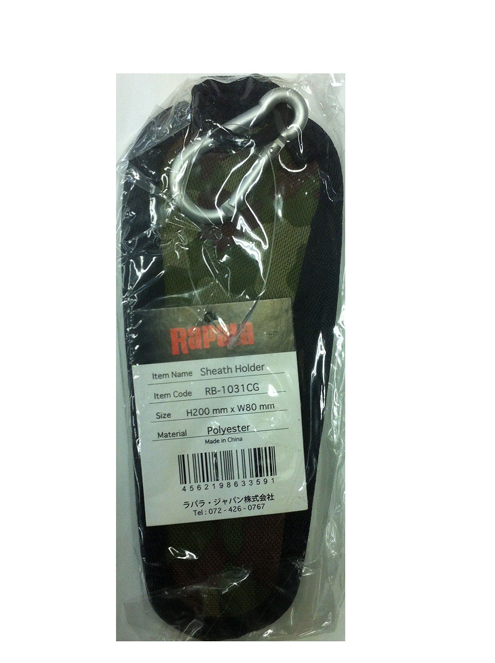 【在庫のみ】ラパラ(Rapala) シースホルダー カモフラグリーン Sheath Holder RB-1031CG