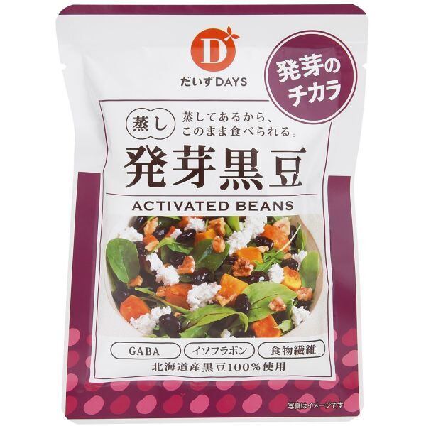 蒸し発芽黒豆
