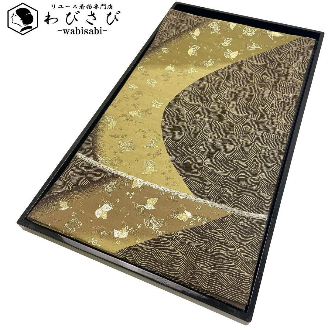 袋帯 美しい曲線模様 グラデーション 老竹色 金通し O-5637