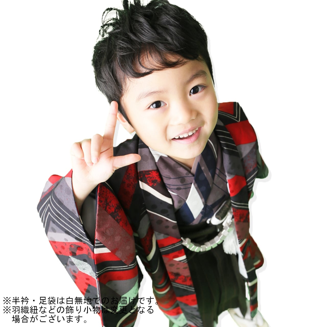 レンタル】七五三着物 5歳 男の子 モダンアンテナ 赤 【G181-E179