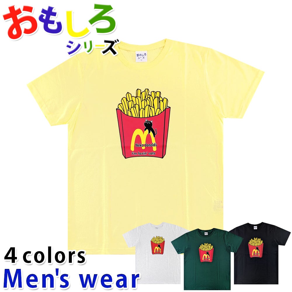 bab32f23c99652d33753fce1a44f31