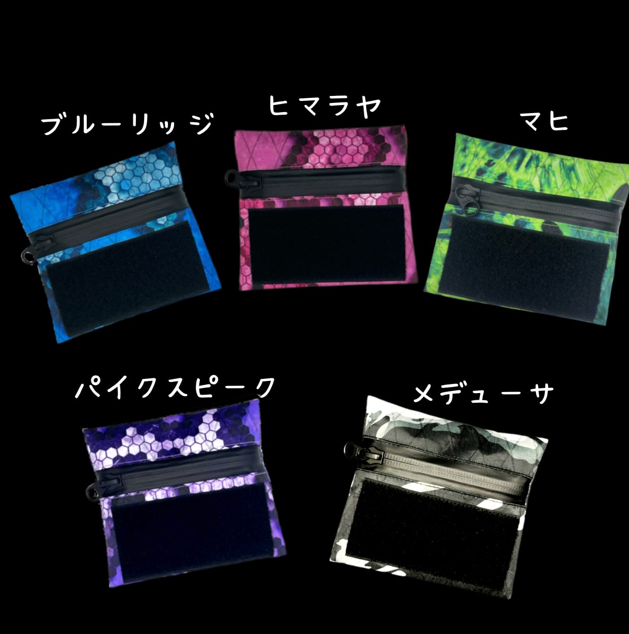 Xpac マイクロポーチ ベルクロパッチタイプ | TEMPTALia / SPECTALia