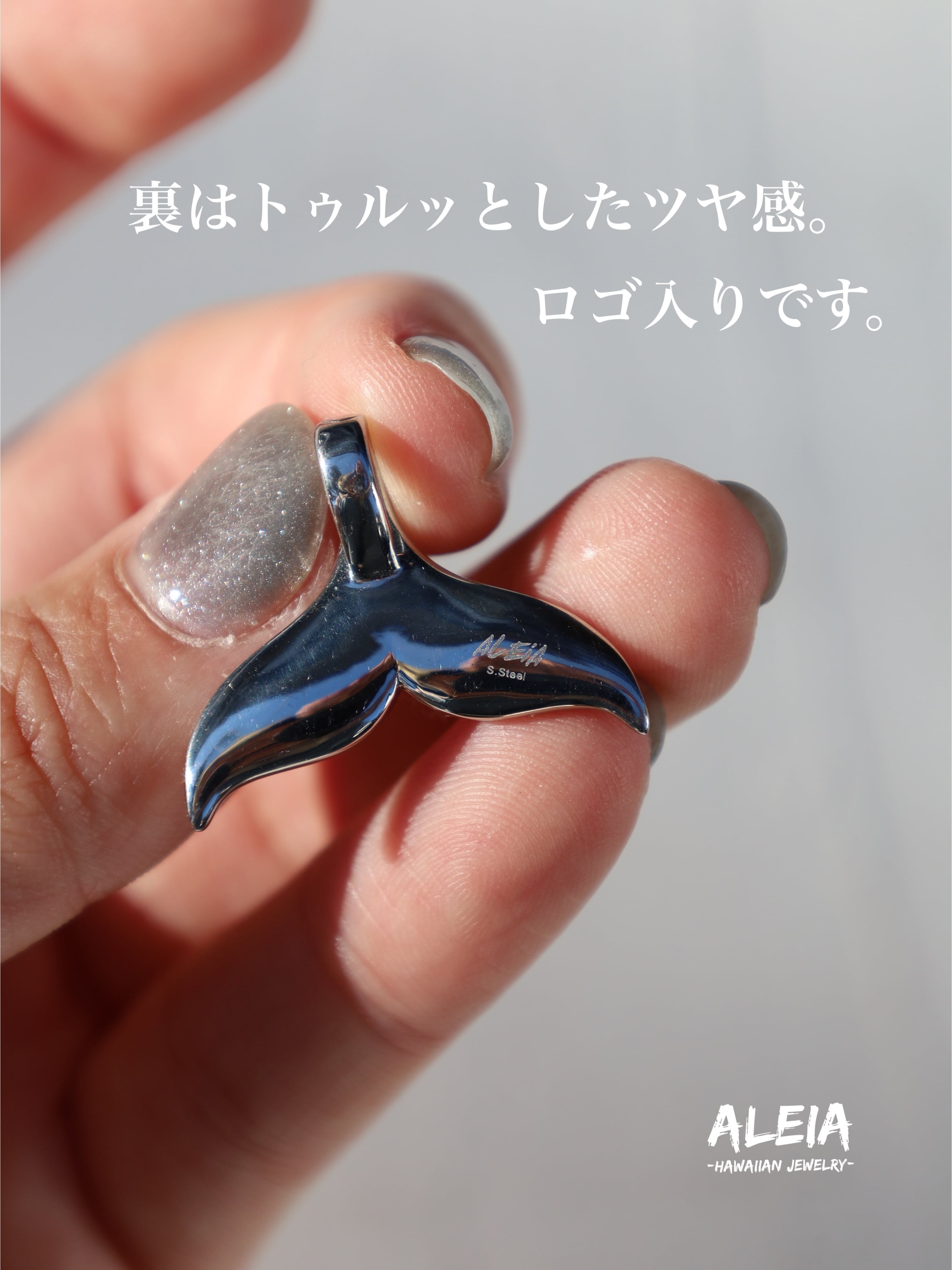 ilias lalaounis イルカ シルバー925 真鍮　ジュエリートレイ ハワイアンジュエリー ネックレス 誕生石選べる ドルフィン