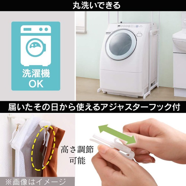 アイリスプラザ カーテン 1級遮光 丈200cm 2枚組 UVカット率85% 【節電/省エネ】断熱効果50%・保温効果30%以上 洗濯機対応 リビング・寝室用 幅100×丈200cm 2枚セット グリーン