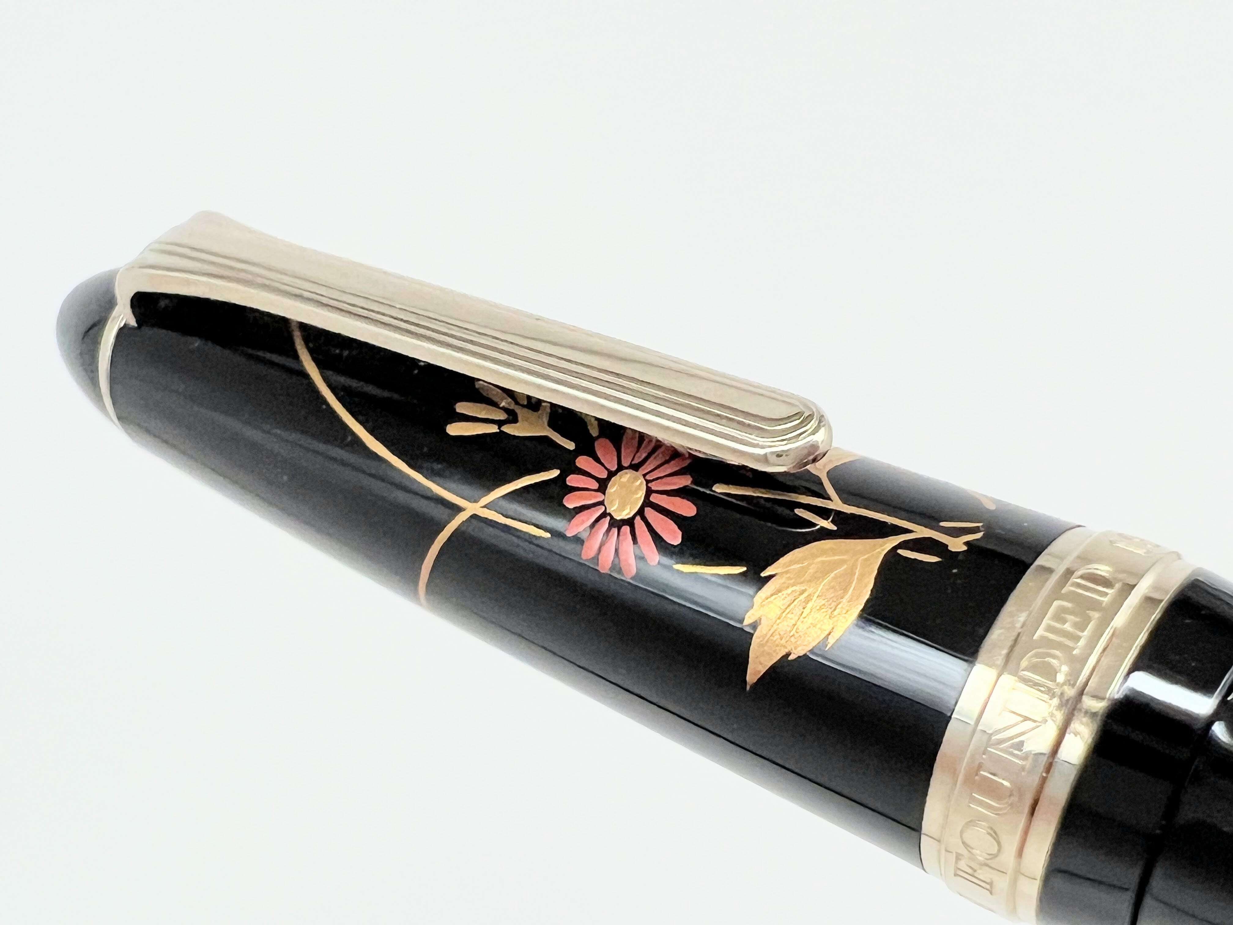 00s セーラー万年筆 プロフィット 蒔絵 キクとキキョウ 旧 SAILOR