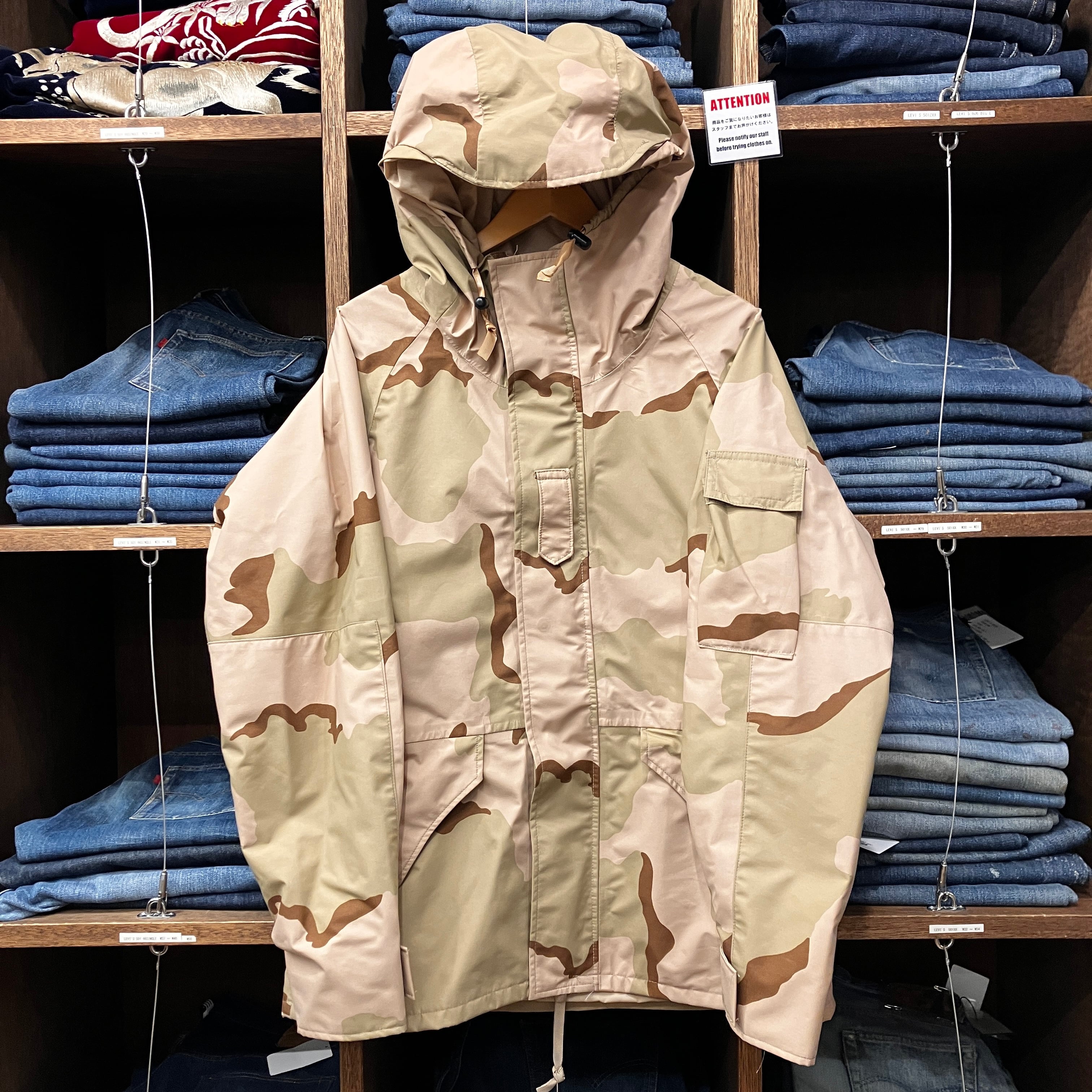US MILITARY | safarionline