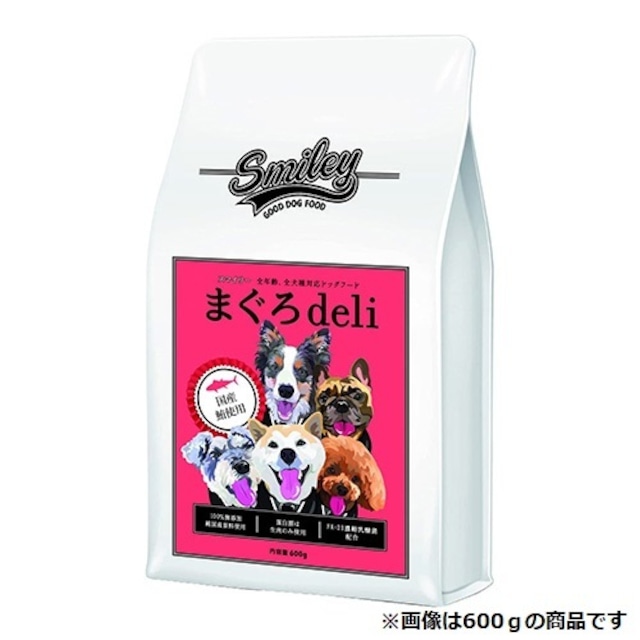 【Smiley】 まぐろdeli 1.5kg