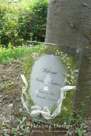 結婚式 ウェルカムボード（クリアー＆グリーン＆かすみ草）花 ガーデン リゾート  ナチュラル ウェディングボード お洒落