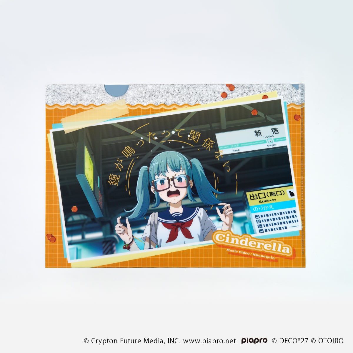 マネキン】MVクリアファイル 通常衣装（ランダム9種） | OTOIRO ONLINE