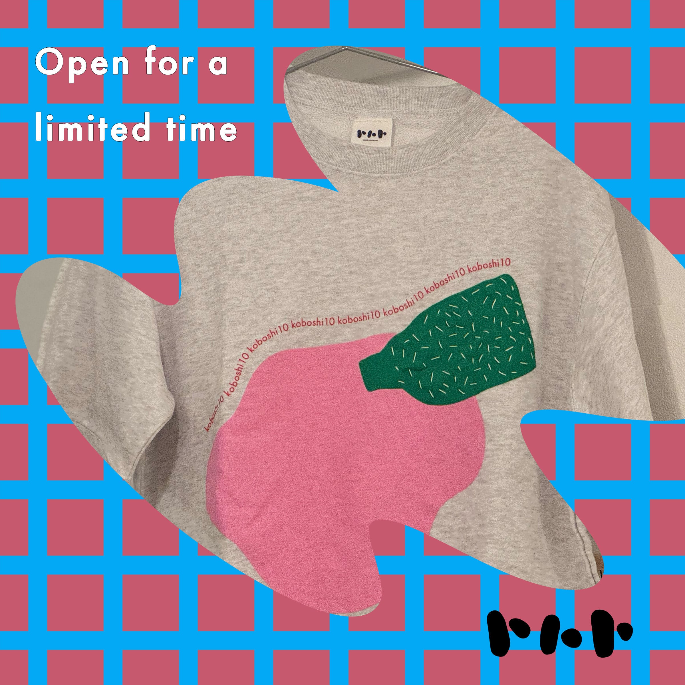 <送料込み>こぼし10