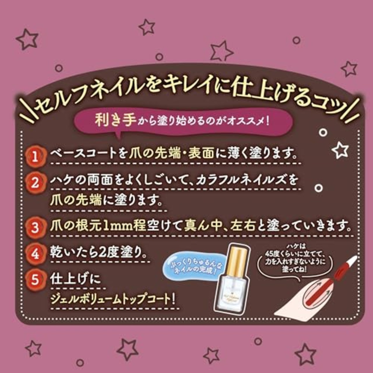 キャンメイク カラフルネイルズ N97 みずたまり 8ml ネイル 高発色 速乾 水色 パール