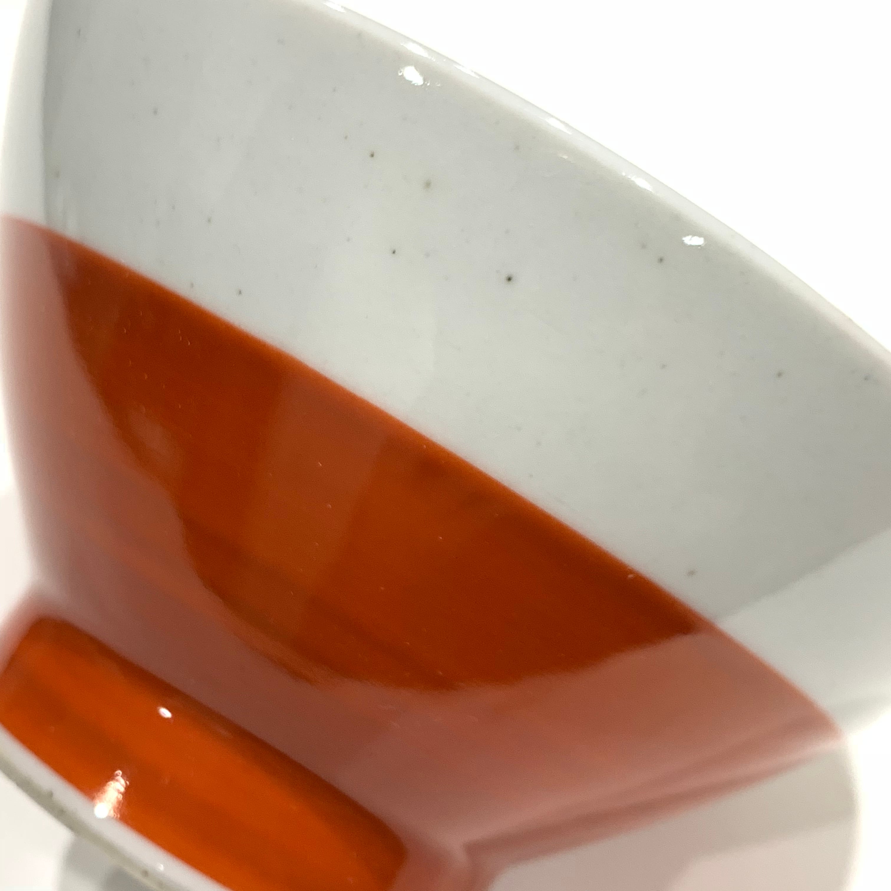 青巻 赤巻 ご飯茶碗 | 24to3［西富陶磁器オンラインストア 有田焼