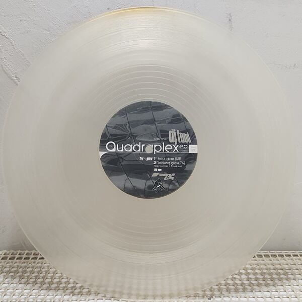 DJ Food / The Quadraplex EP [ZEN 1291] - 画像2