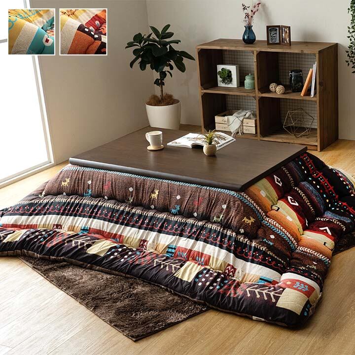 こたつ布団 長方形 単品 ギャッベ柄 レッド 約205×245cm