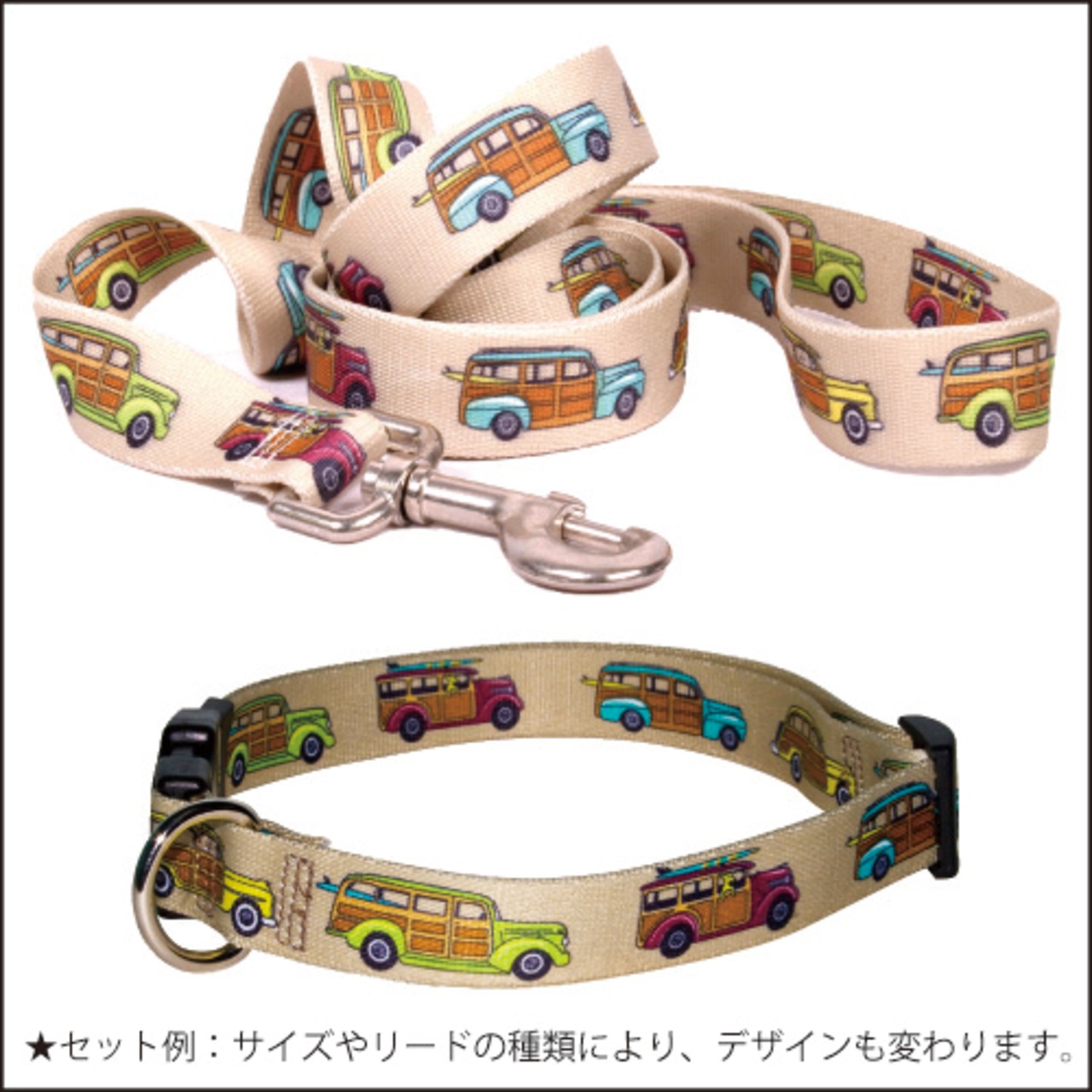 Woodies　首輪＋リードセット Sサイズ - Yellow Dog Design
