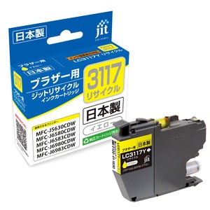 【数量限り】ジット ブラザー(brother) LC3117Y 対応 イエロー リサイクルインク 日本製 JIT-NB3117Y