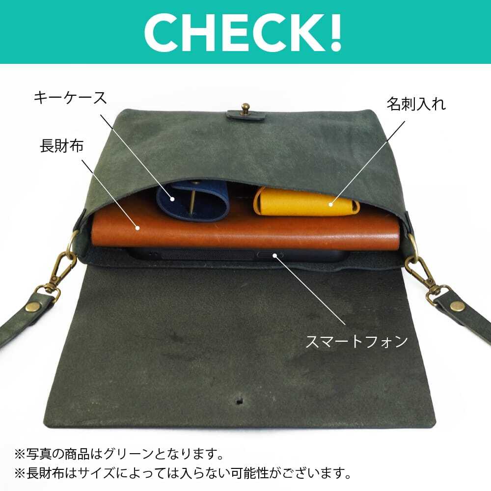 斜めがけショルダーバッグ（Mサイズ）【イエロー】（受注生産） | セミ