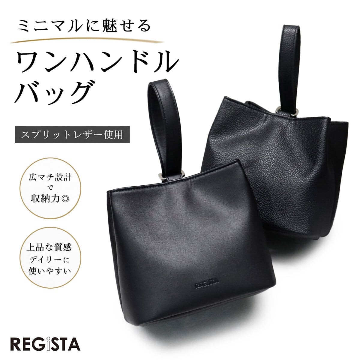 7034 巾着バッグ ワンハンドルバッグ メンズ レディース ミニバッグ 牛