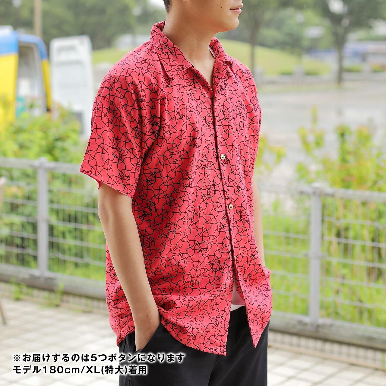 L/XLサイズ】 江戸シャツ あじろ千鳥紅 | 江戸っ子 edocco