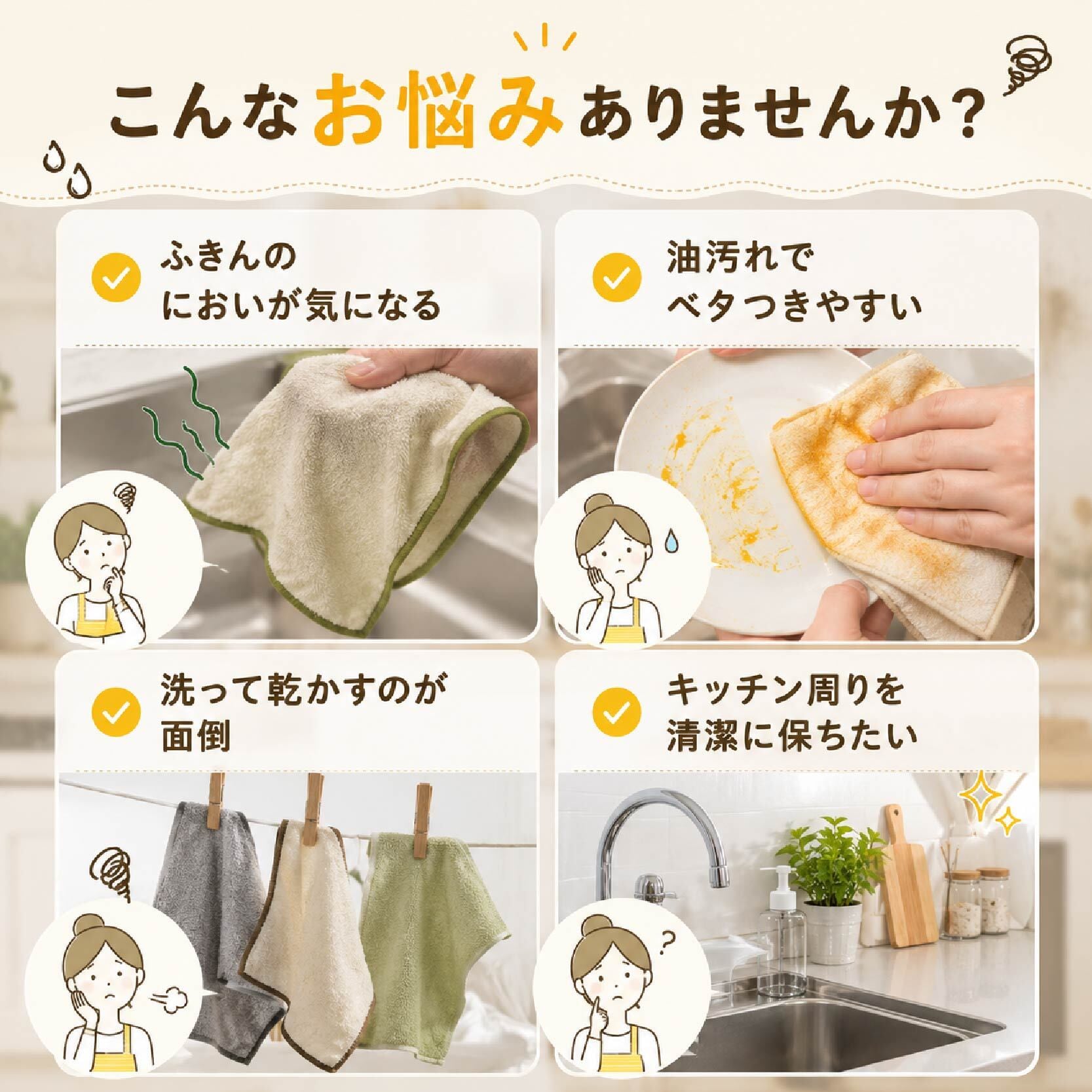 HY 563 . キッチンクロス ふきん ロール式 25cm 20枚入り レモン
