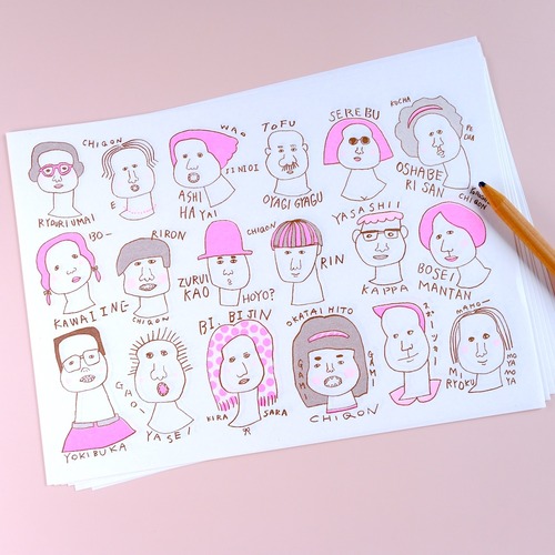 【CHIQON】PAPER IN　A5サイズ 便箋「WAO」