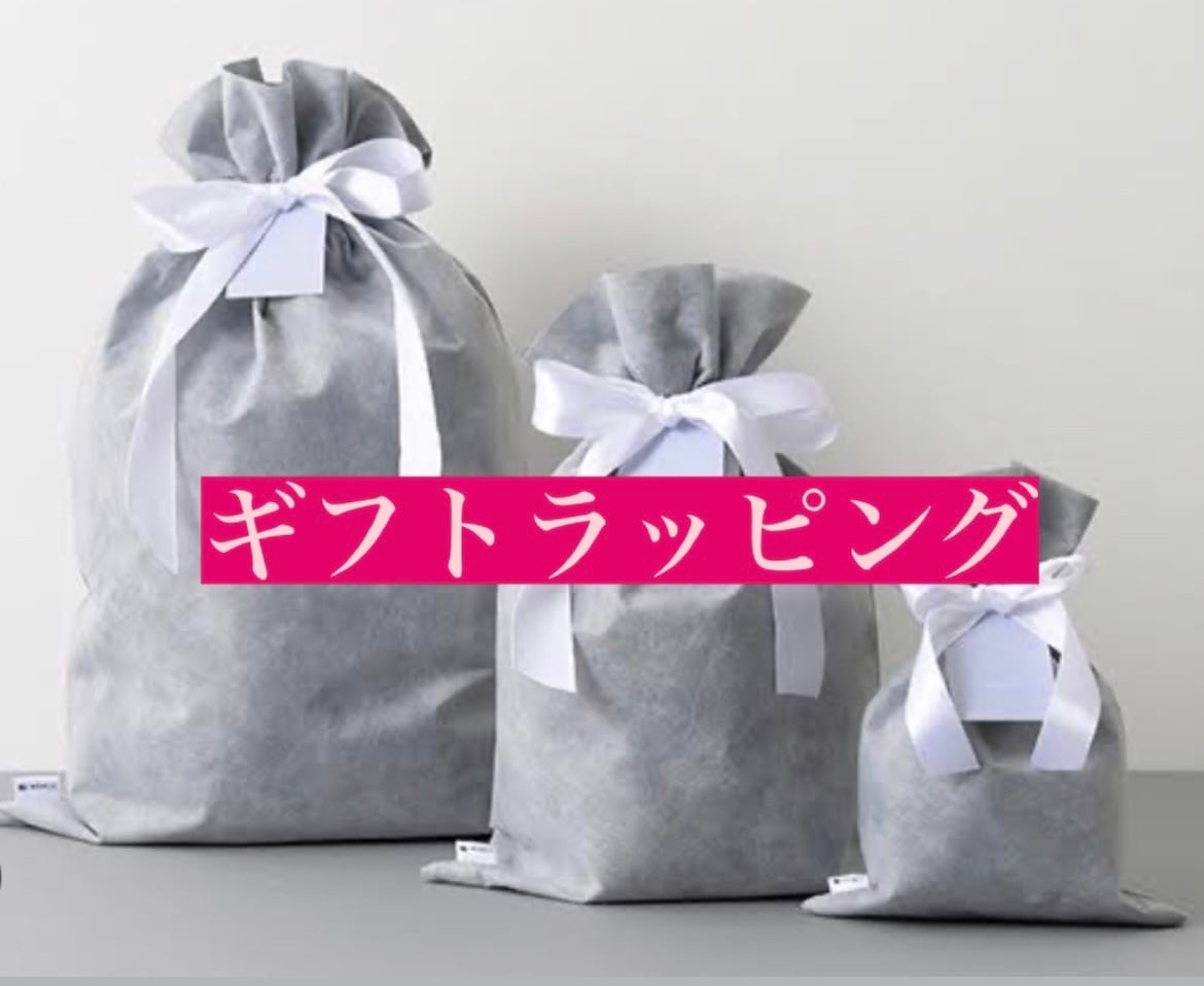 ゆうか様 | Pay ID ゆうか様 | Pay ID