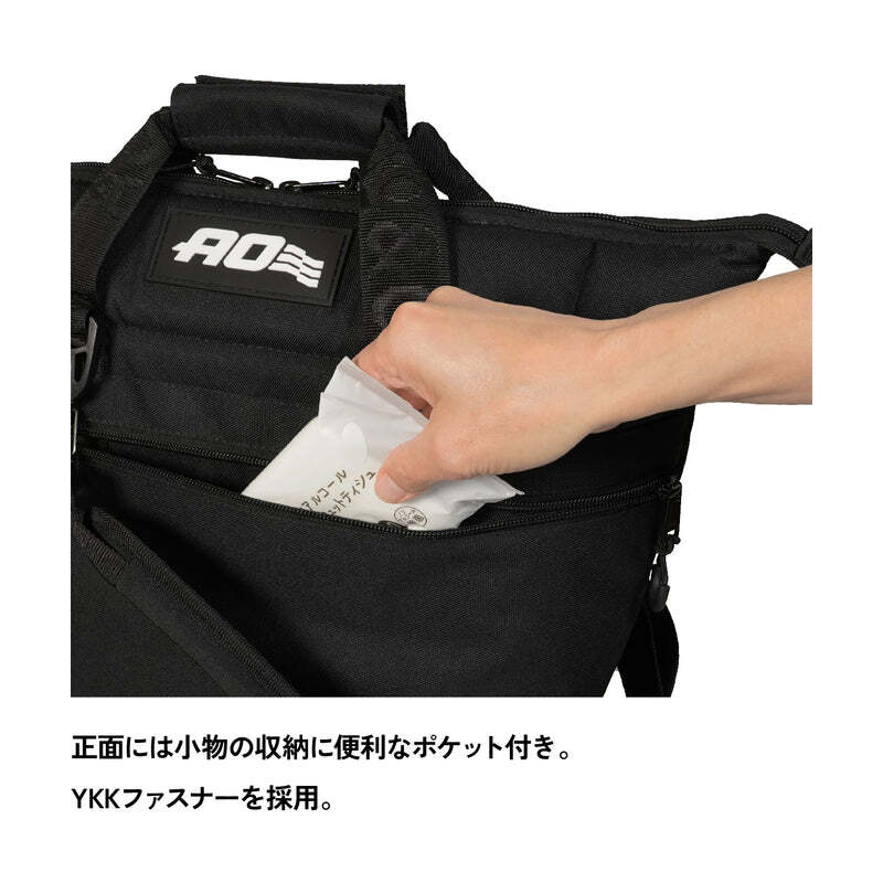 (最終値下げ)新品未使用 AO Coolers 25%OFF【AO Coolers エーオークーラー】9パックキャンバスソフト