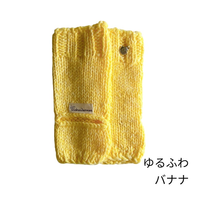 【15color】 アンクルウォーマー / petit alohawarmee 温活 冷え対策