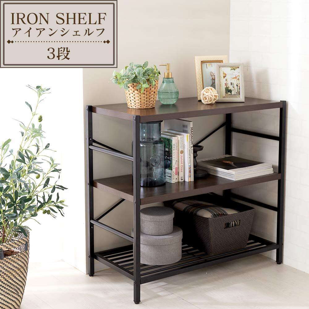 【美品】大塚家具 マガジンラック 本棚（定価 388,800円） 美品】大塚家具 マガジンラック 本棚（定価 388,800円） 【公式通販】