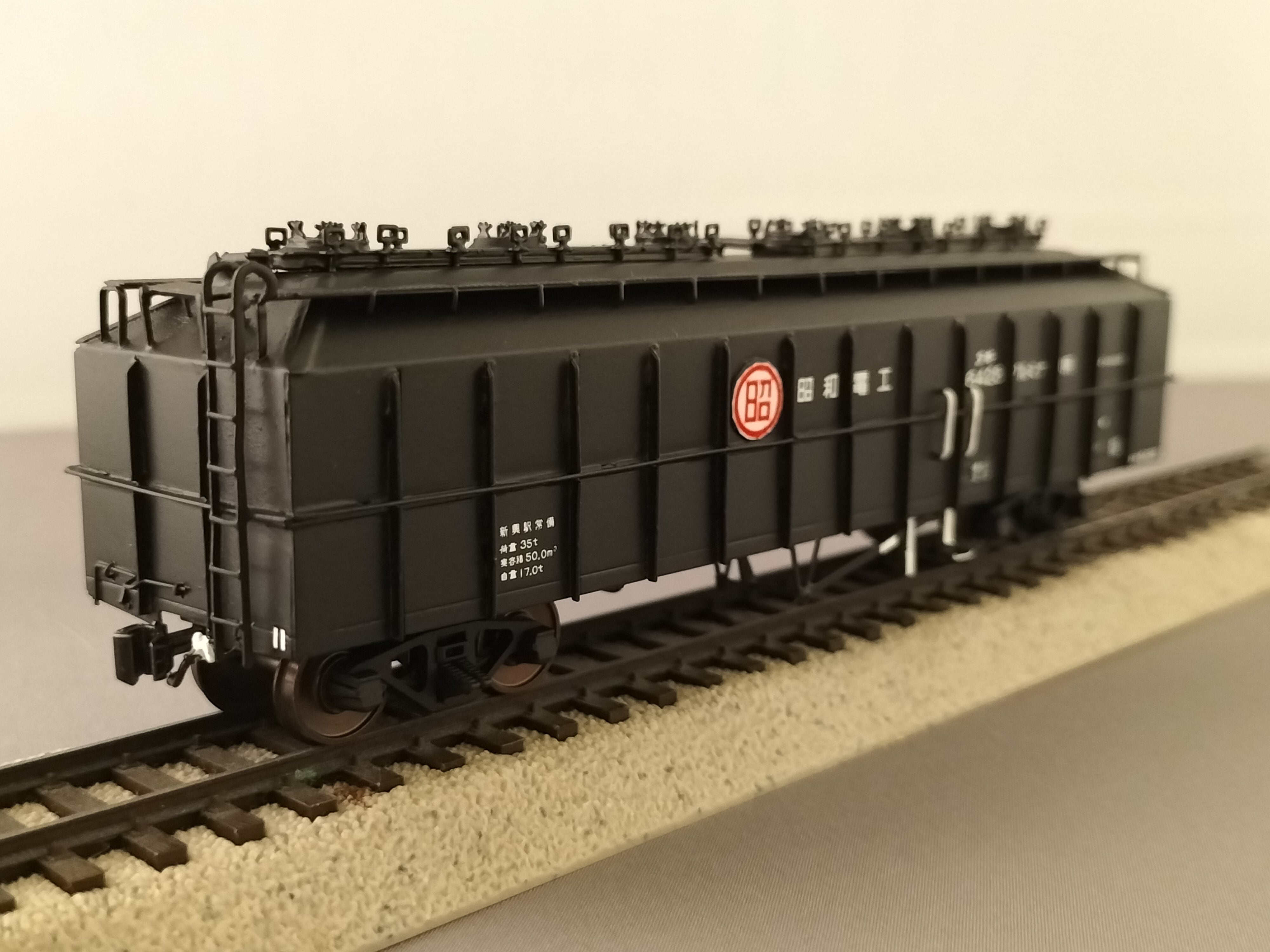 HOKUSEI WORKS