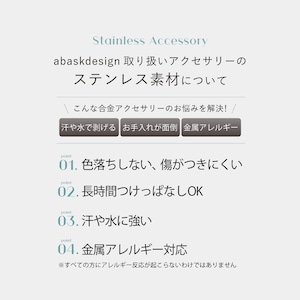 【ネコポス便】リング ジルコニアラインリング 指輪 金属アレルギー ステンレス 1976