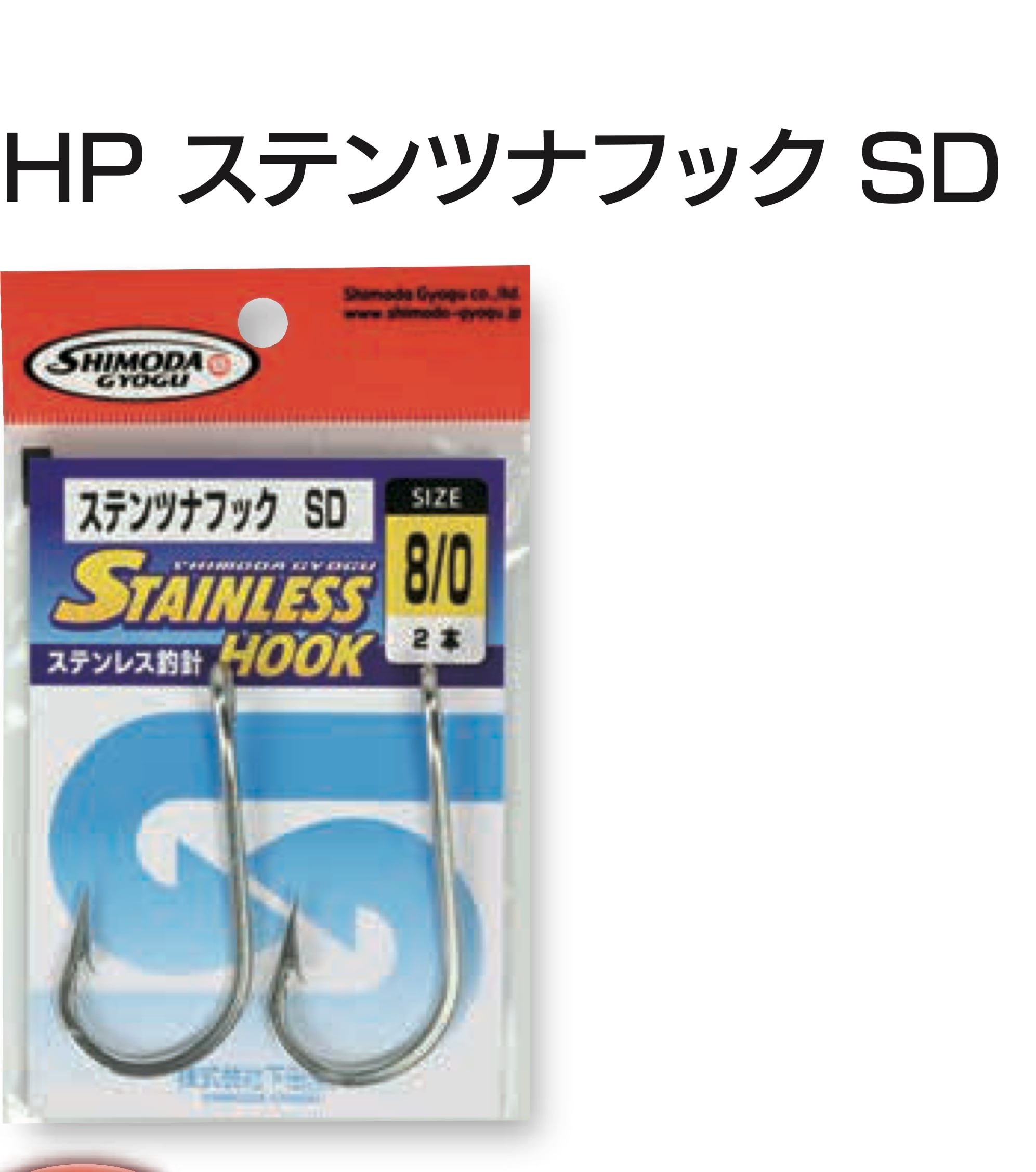 bac8fbf09d0d6c9d3d9d62d32dfe48