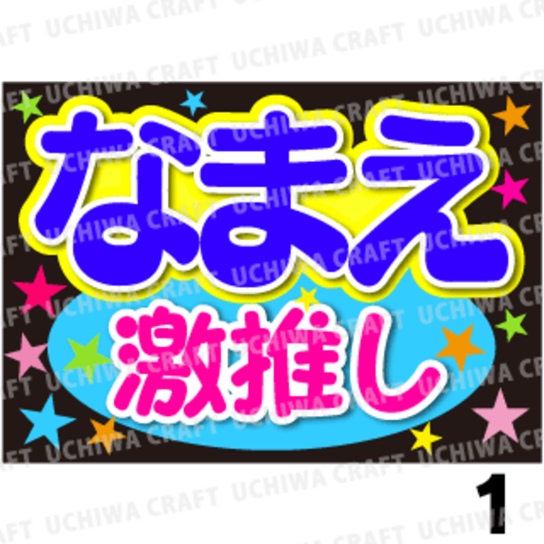 STU48 月別 ランダム生写真 2025 三好真綺 直筆 サイン STU48 Live