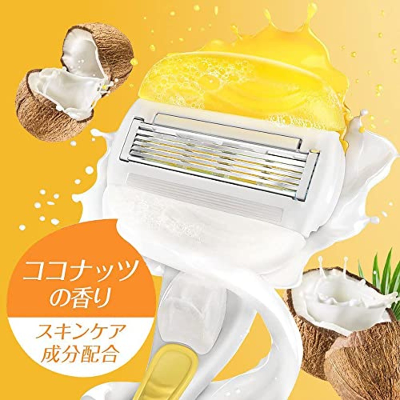 ヴィーナス &オレイ 女性用カミソリ 替刃3個入