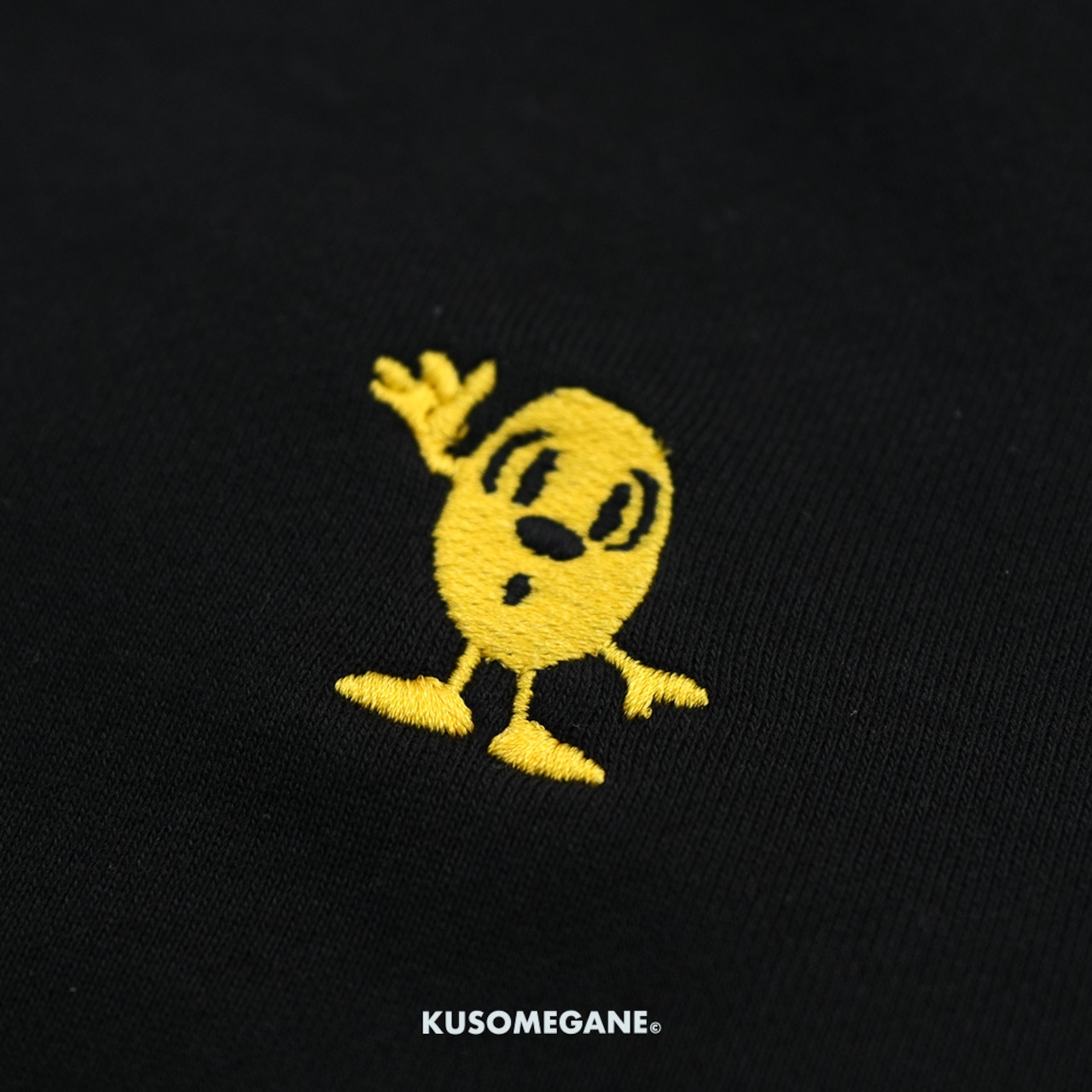 ポチクソパンツ - 11