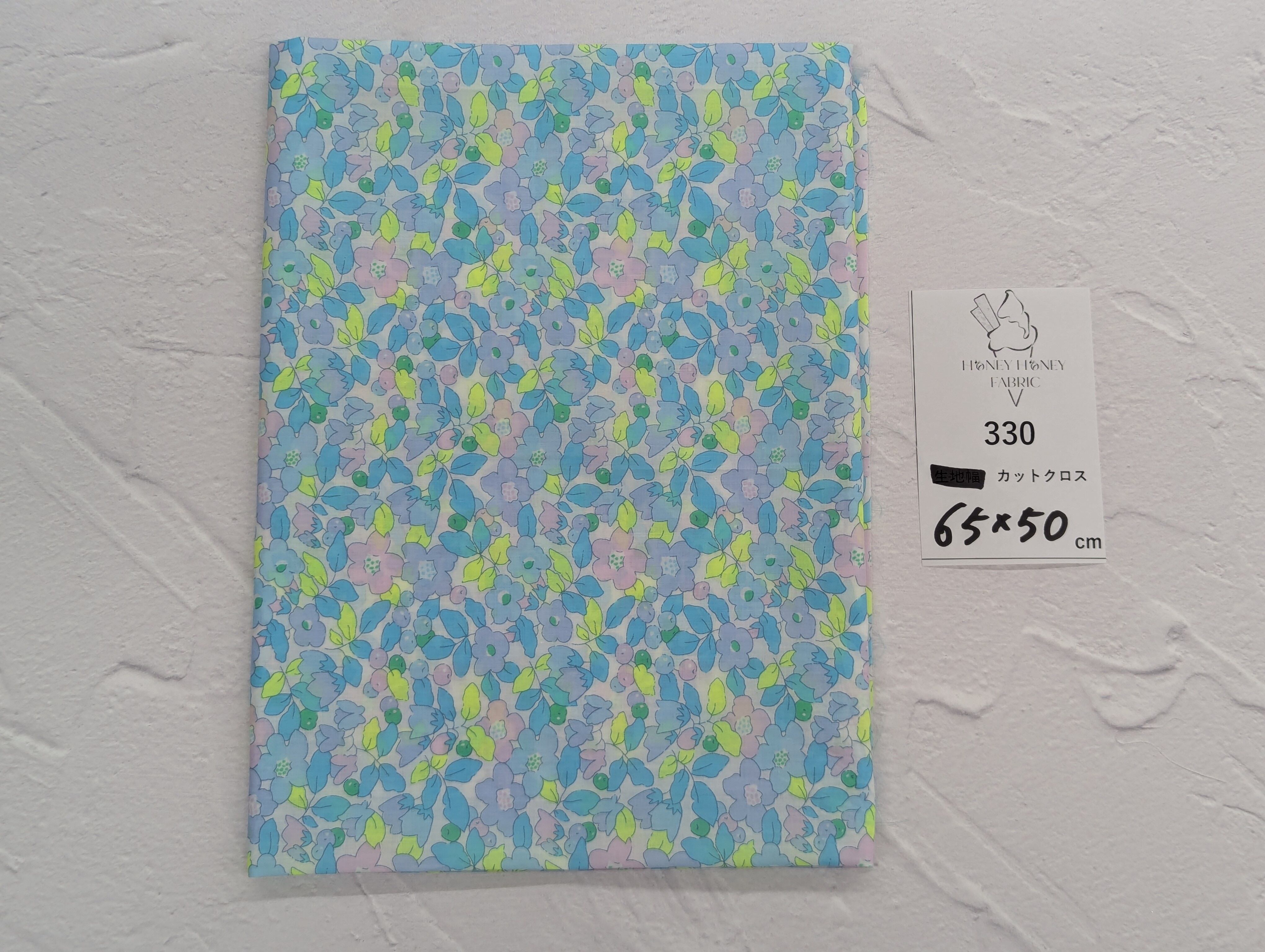 《330》◆輸入 リバティ LIBERTY タナローン カットクロス ハギレ