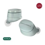 Bowers＆Wilkins Pi6 ワイヤレスイヤフォン フォレストグリーン