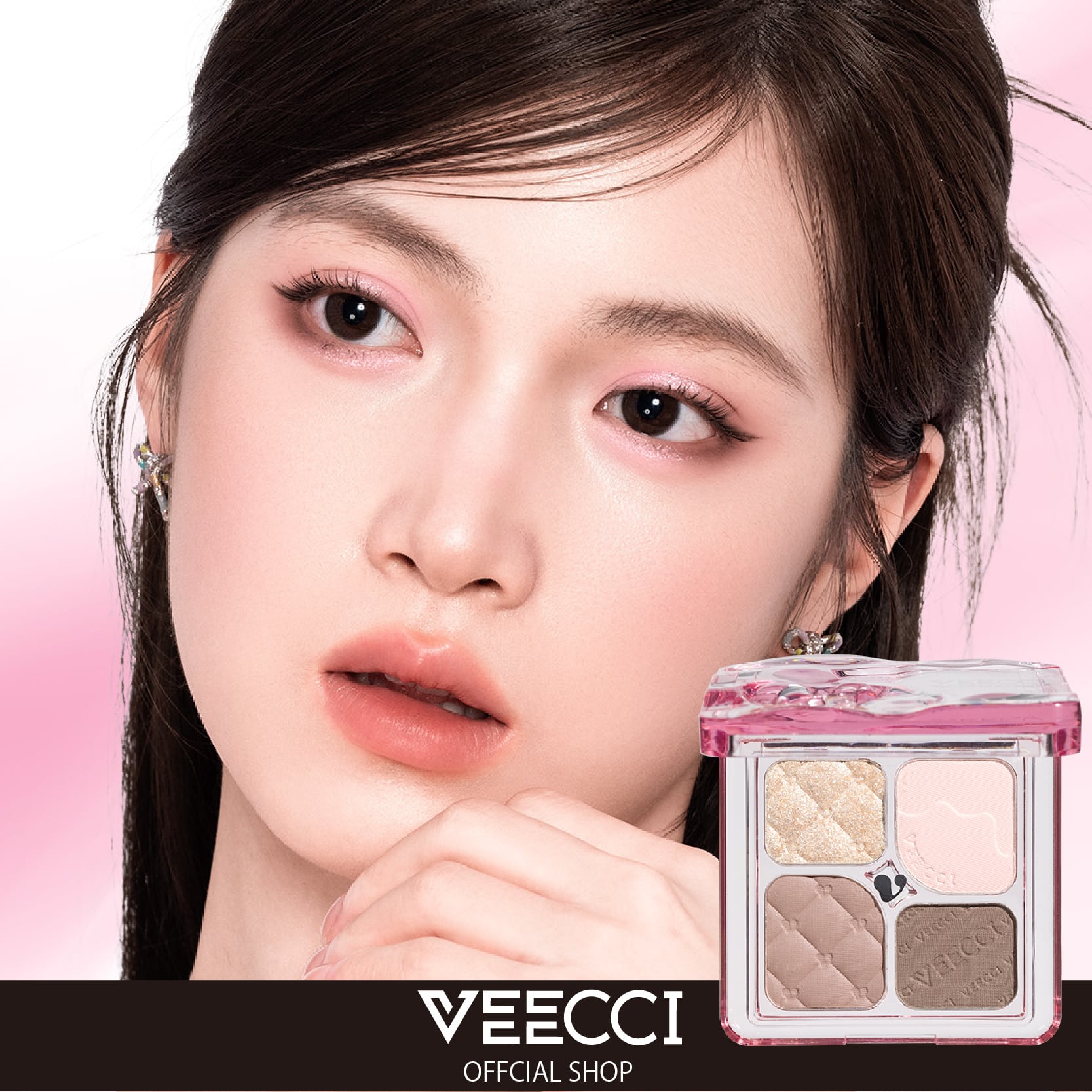 VEECCI クラシック4色アイシャドウパレット | ブリリアントプラス