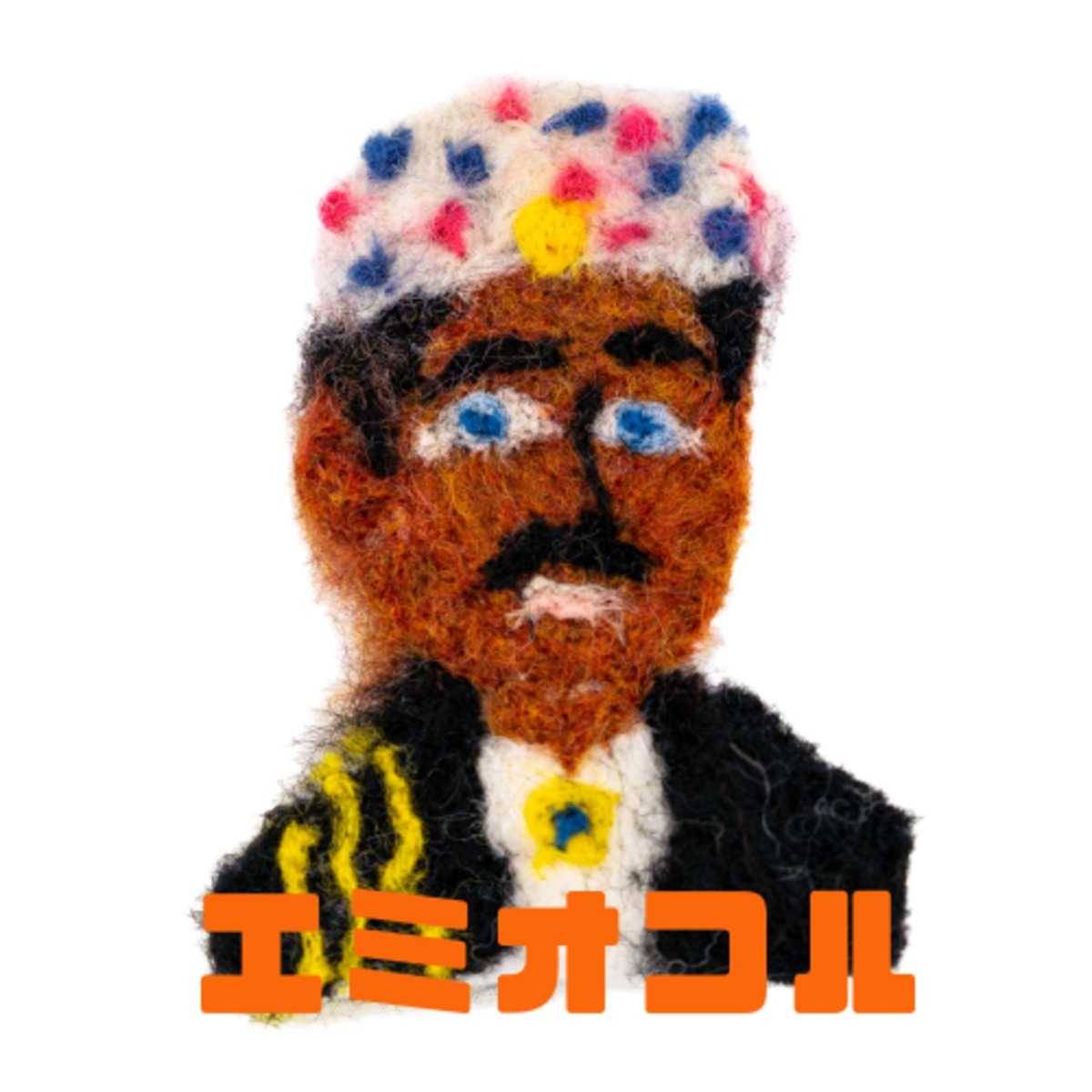 岩田駿一コラボ | 七福神ステッカー | エミオコル | 藝大アートプラザ