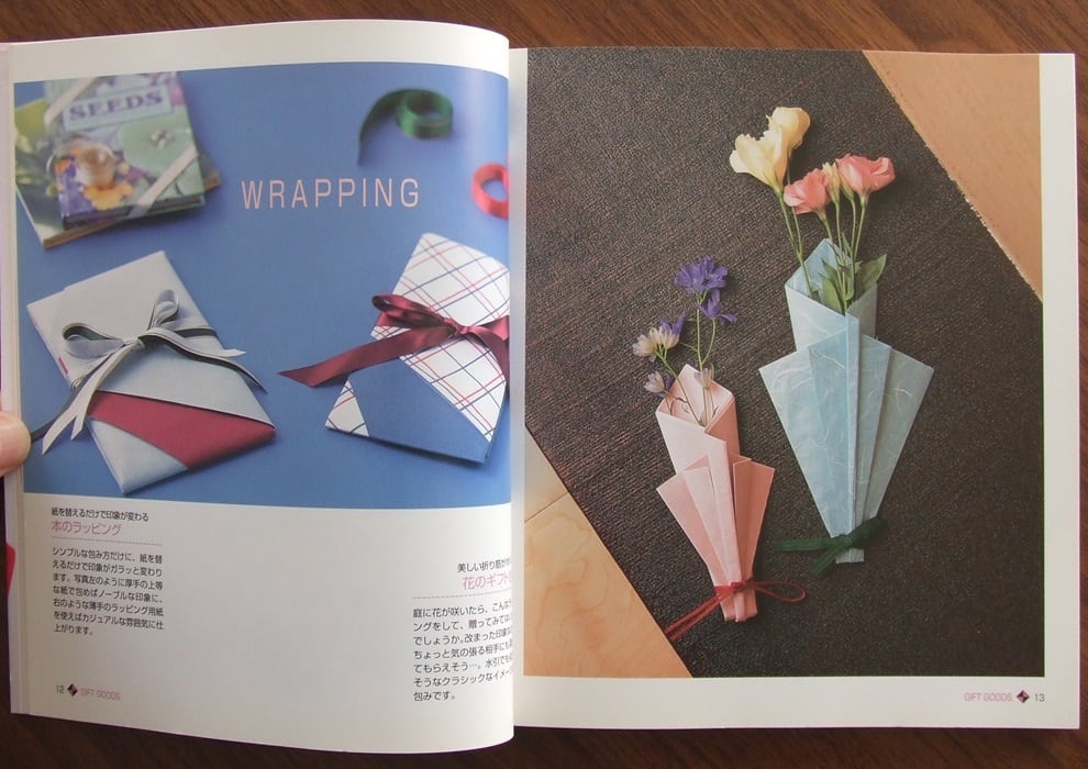 毎日を楽しく彩る 折り紙 | HandCraftSuzuBooks