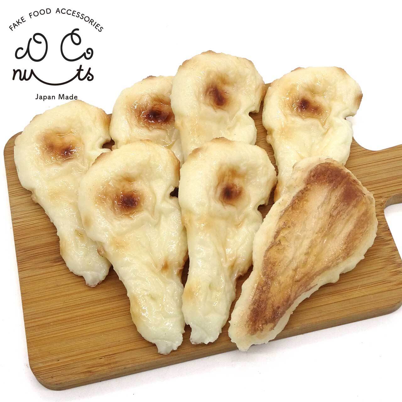 食品サンプル チーズナン 食品サンプル とろ〜りチーズナン