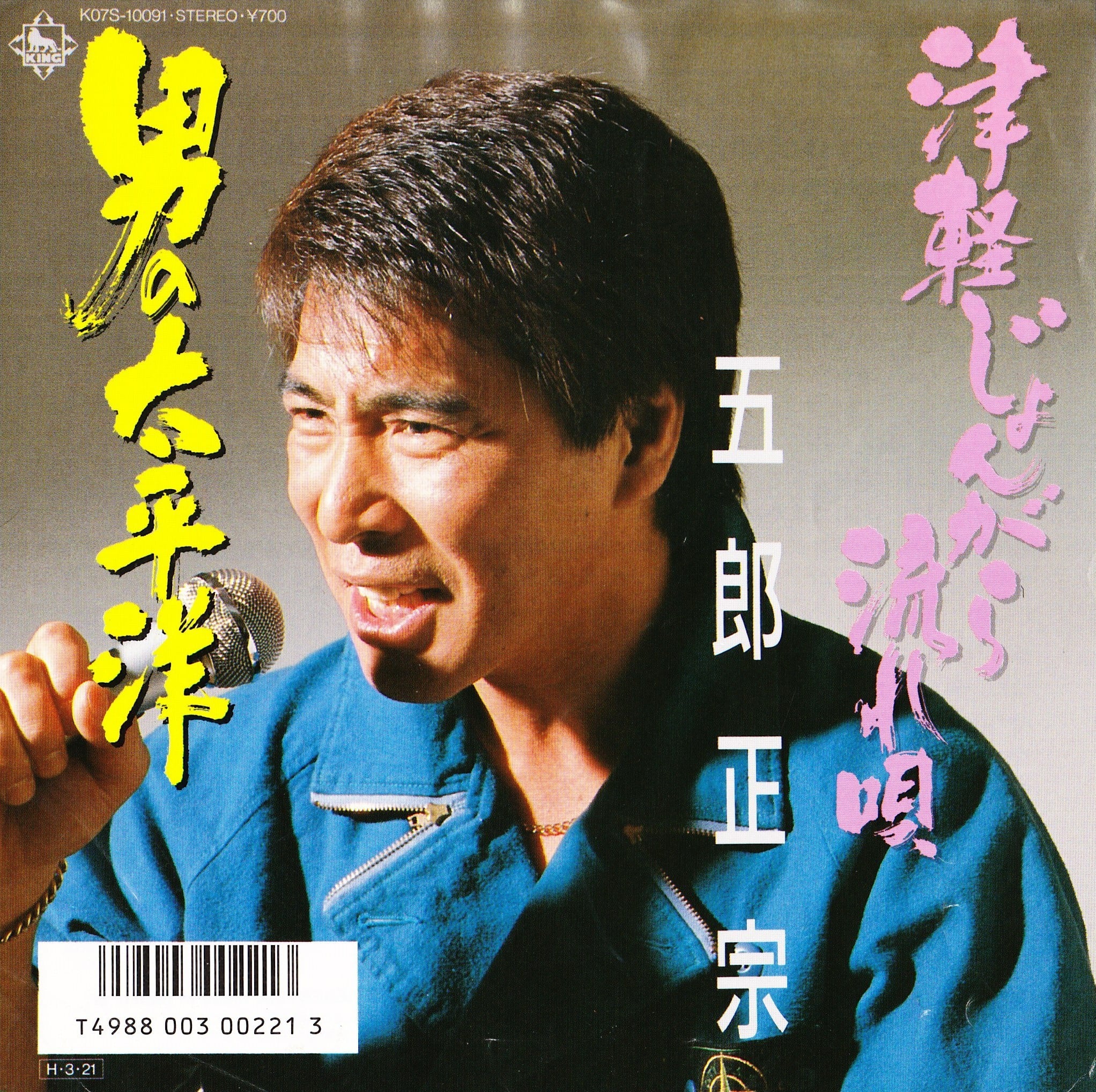 bacd54d1681bdef1d716cdf7d9ea6d