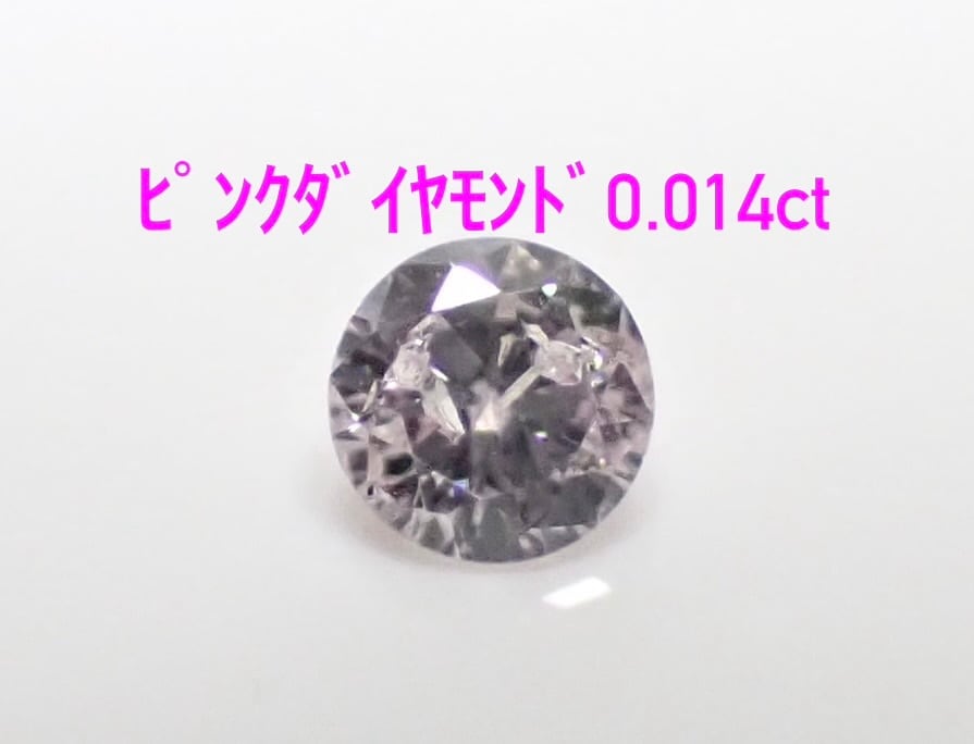 極美品！ 黒蝶真珠 9.5㎜up Pt ピアス（LA-7969） | LAGOON