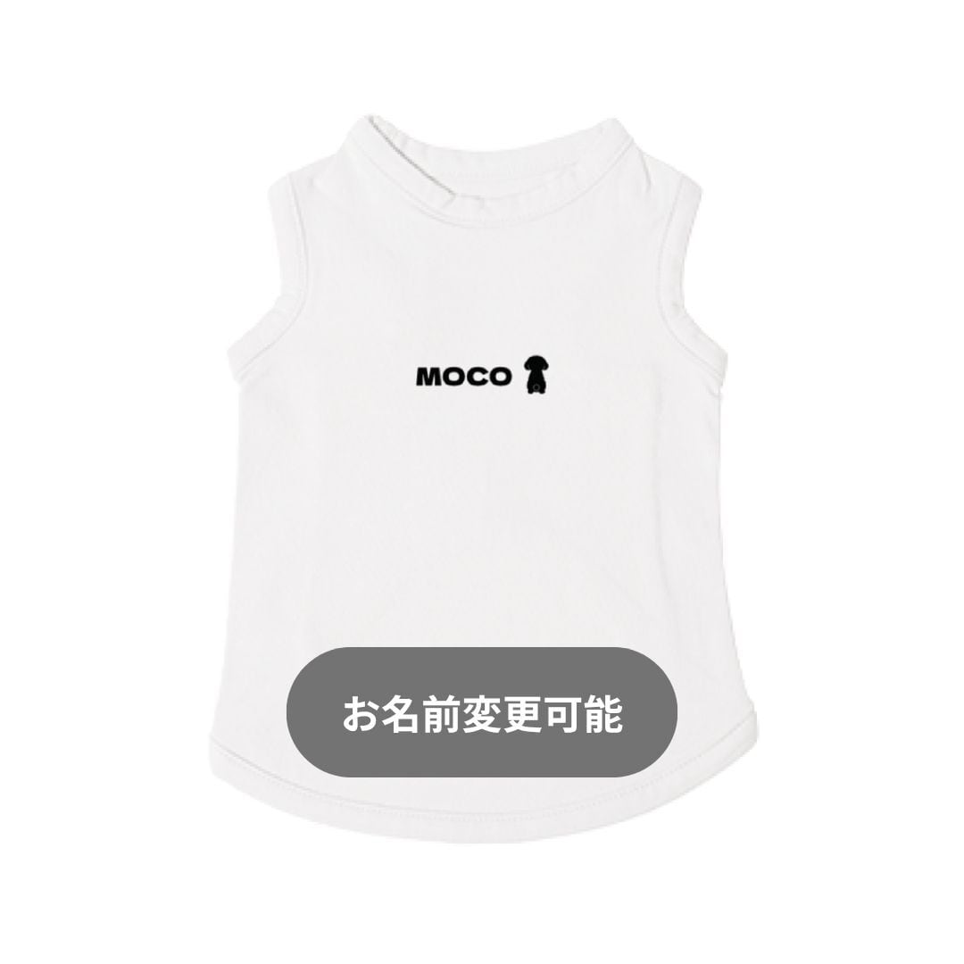 犬用タンクトップ Mommy's Boy For Dogs | POODAYS┃プーデイズ