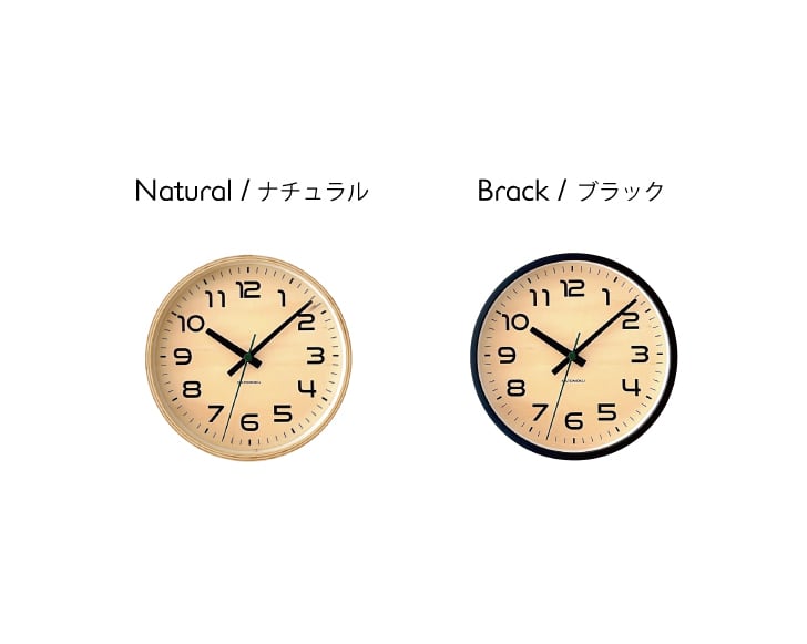 KATOMOKU  掛け時計　木製ブラック＆ナチュラル約30cm カトウモッコウ KATOMOKU plywood clock 23 ナチュラル km-146NA 掛け時計