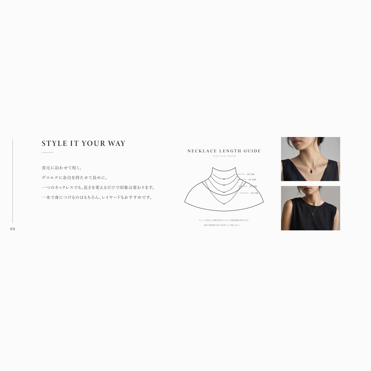 【MARKET】SINGLE STONE NECKLACE 0087
